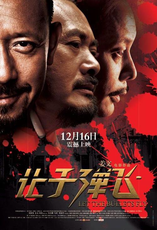 舍布鲁克怎么办假证